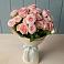 Букет Розовый шарм в Шилке