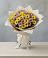 Букет цветов из: Хризантемы в Шилке